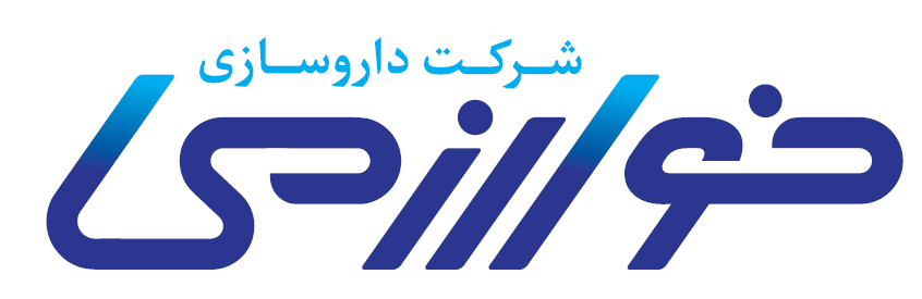 داروسازی خوارزمی